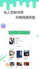 乐鱼app官方下载